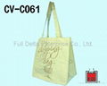 Canvas tote bag