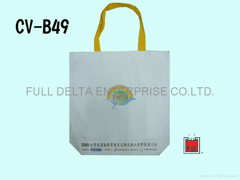 Canvas shopping bag