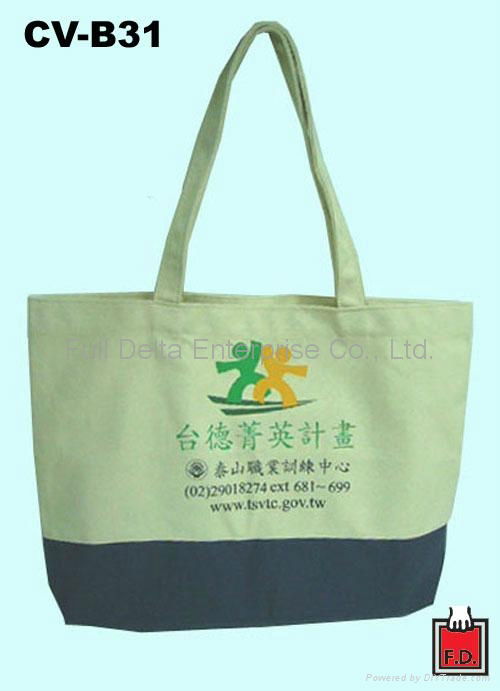 Canvas shopping bag with bottom gusset