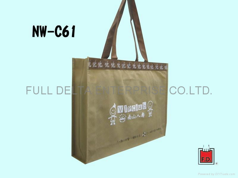 立体型不织布环保购物袋 (保险人寿业者)