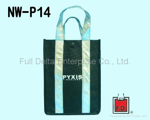 Non woven shopping bag with Bottom gusset