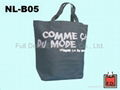 600D Polyseter shopping bag