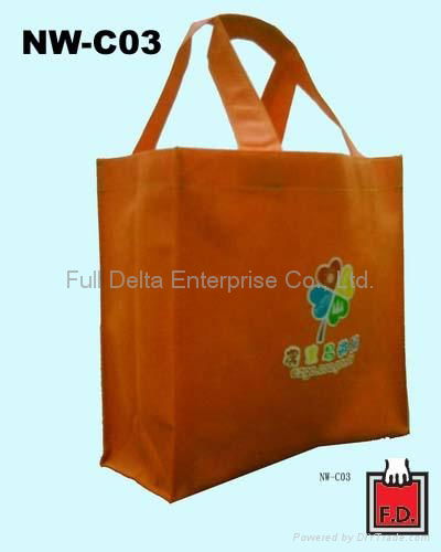 Non woven shopping bag with Bottom gusset