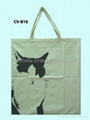 Flatten canvas shopping bag