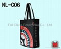 Nylon gift bag 4