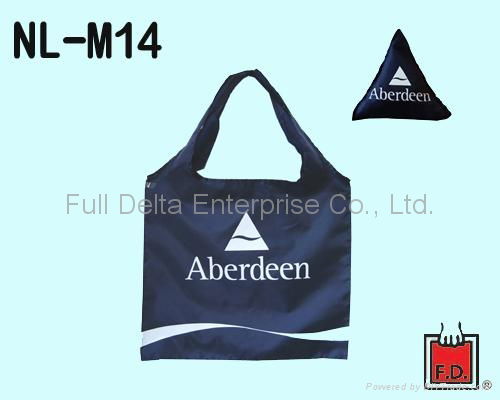 Nylon Foldable Bag 2