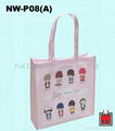 OPP non-woven bag for bedquilt