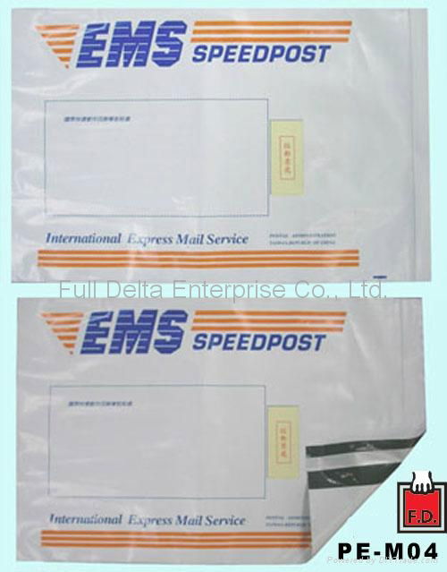 EMS bag/ express mailer bag