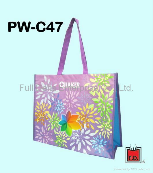 PP Woven shoppiong bag 3