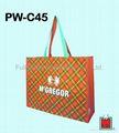 PP woven shopping bag 1