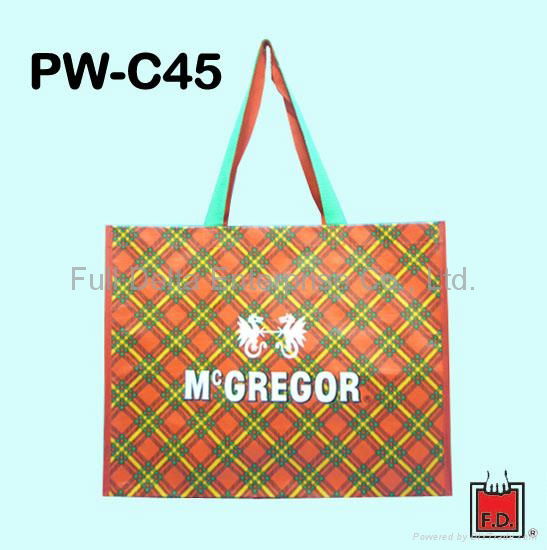 PP woven shopping bag 2