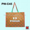 PP woven shopping bag 2