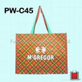 PP woven shopping bag