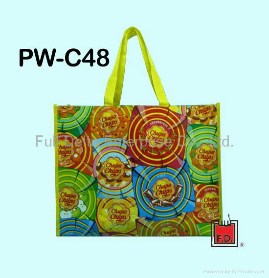 PP woven shopping bag 4