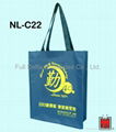 Polyester shopping bag