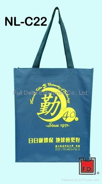 Polyester shopping bag 2