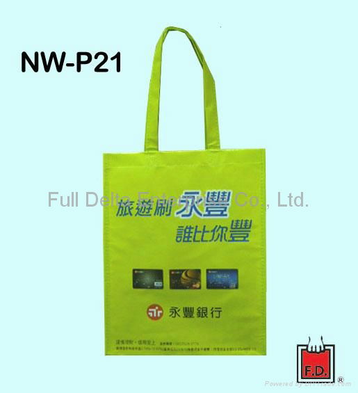 OPP non-woven bag