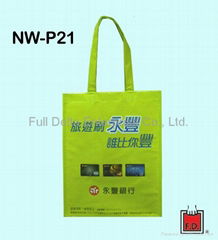 OPP non-woven bag