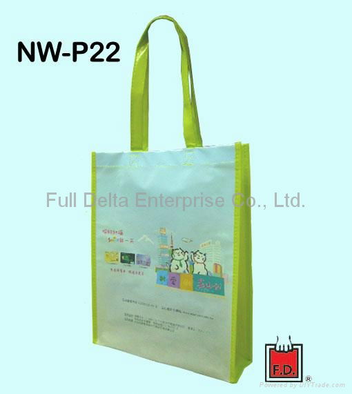 OPP non-woven bag 2