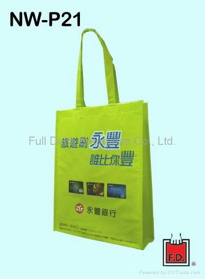 OPP non-woven bag 3