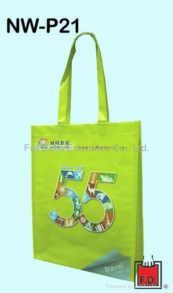 OPP non-woven bag 4