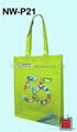 OPP non-woven bag