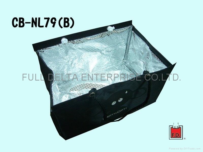 Jacquard cooler bag 3