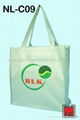 Polyester shopping bag