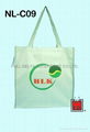 Polyester shopping bag