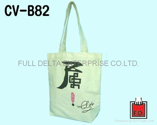 Canvas bag with bottom gusset