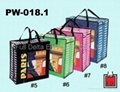 編織環保袋 / 編織購物袋