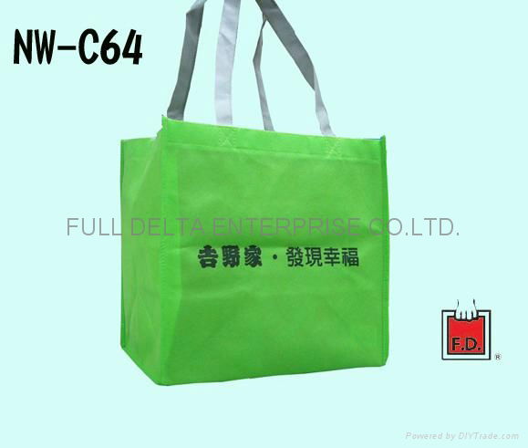 Non woven shopping bags / ECO Bags 2