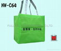 Non woven shopping bags / ECO Bags