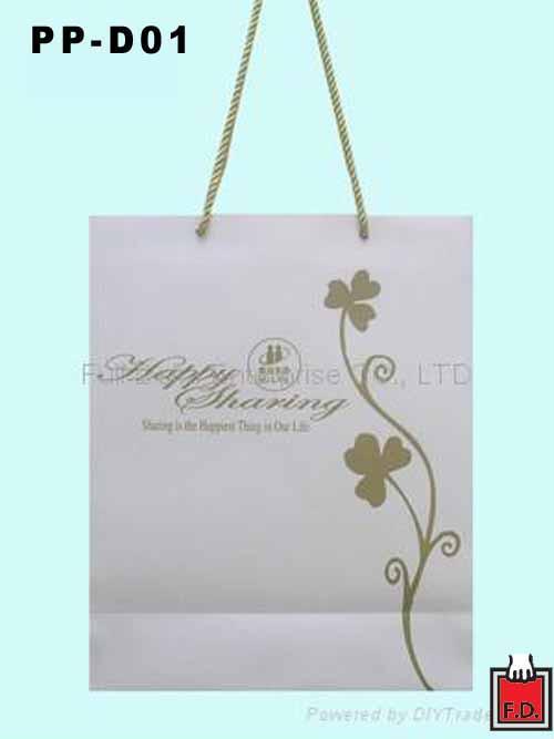 PP Promotional Bag