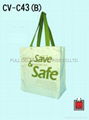 Canvas shopping bag