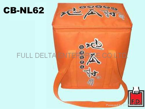 Cooler Bags for food