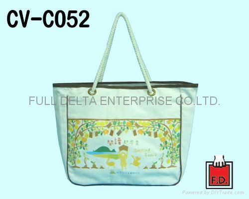 Canvas gift bag 2