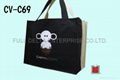 Canvas shopping bag