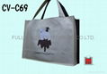 Canvas shopping bag