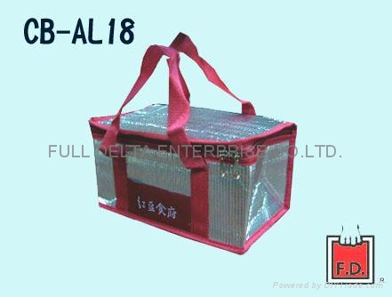 Cooler bag / ice bag / food bag