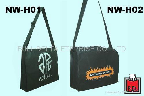 Non Woven schoolbag