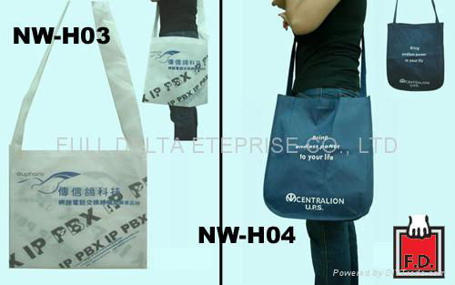 Non-Woven postman bag