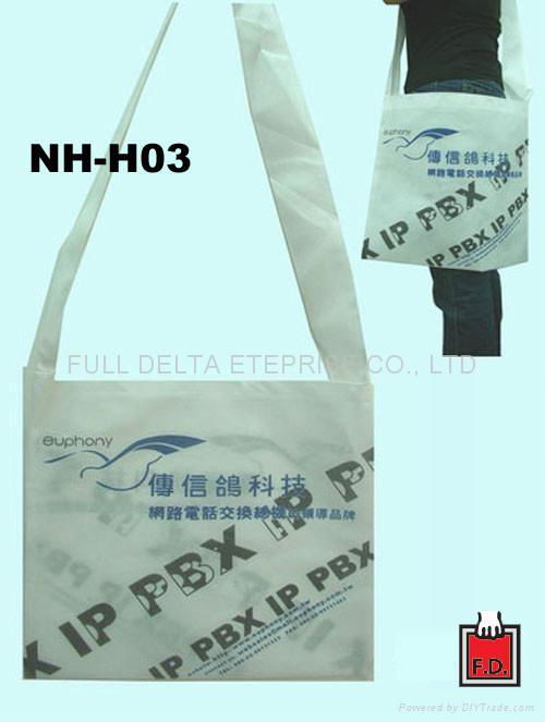 Non-Woven postman bag 2