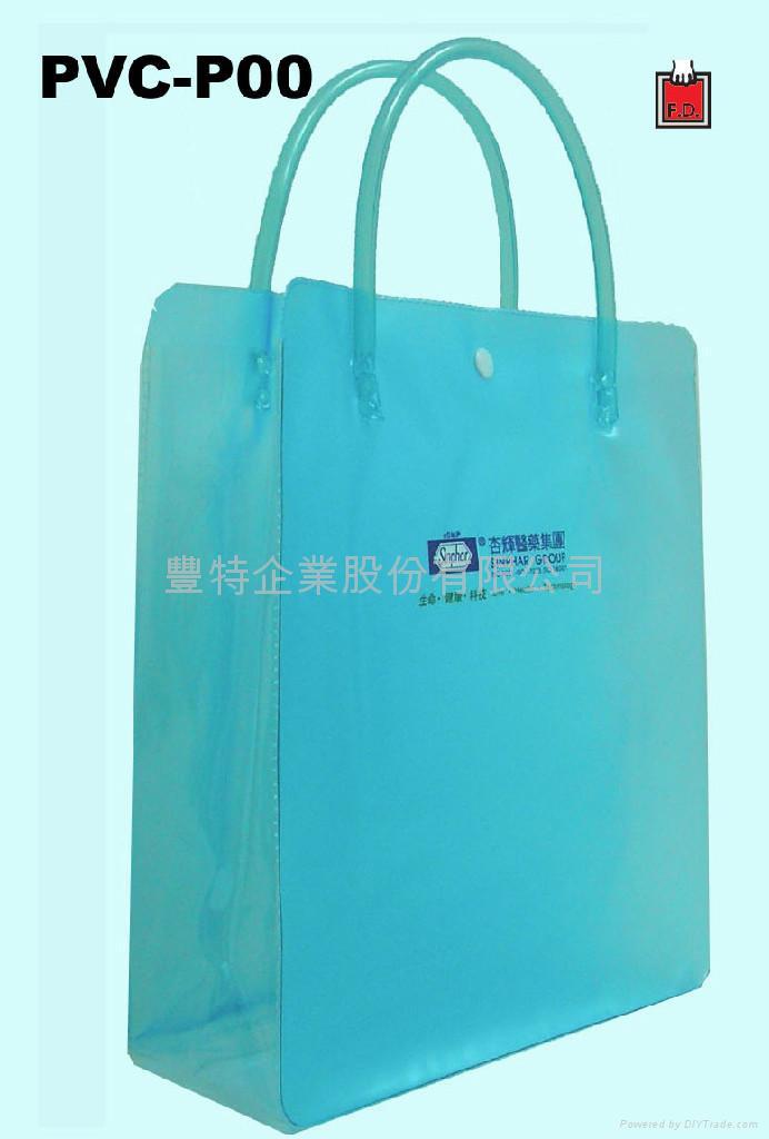 软管手提PVC袋 / 赠品礼品袋  