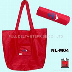 Nylon Foldable Bag