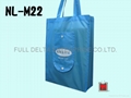 Nylon foldable bag