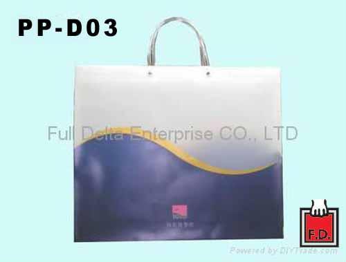 PP Shopping Bag 2