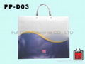 PP购物袋 ( 枕头收纳用 )