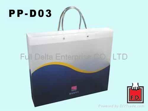 PP Shopping Bag