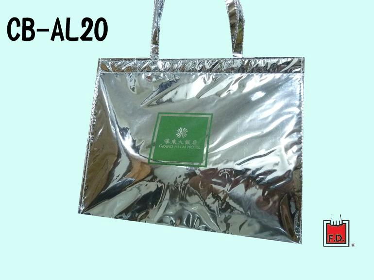 Thermal & Cooler Bag for food